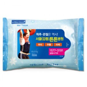 홍보용 물티슈 제작 – 블루형 물티슈 판촉물 20매 홍보용 물티슈 제작 – 블루형 물티슈 판촉물 20매