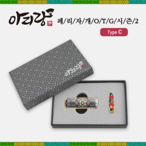 USB 기념품제작 아리랑 페리자개 시즌2 C-Type OTG USB 8GB