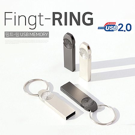 USB 홍보물품제작 TUI 핑트-링 2.0 USB 128G 실버 블랙 1 USB 판촉물제작 TUI 핑트-링 2.0 USB 128G 실버 블랙