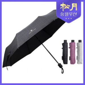 송월 우산 판촉물 카운테스마라 3단 엠보 체크