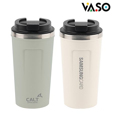 바쏘 이너프 이중구조 텀블러 답례품 제작 530ml 1 바쏘 이너프 이중구조 텀블러 답례품 제작 530ml