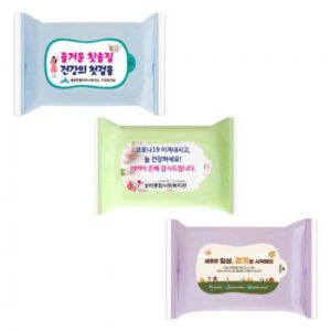 25매 베스트 3종 물티슈 관공서 판촉물 25매 베스트 3종 물티슈 관공서 판촉물