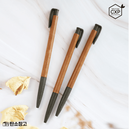 J15 제로웨이스트 친환경 목재 볼펜제작 2개입 판촉물 1 J15 제로웨이스트 친환경 목재 볼펜제작 2개입 판촉물 대표이미지