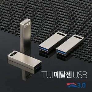 TUI 메탈젠 USB제작 3.0 64G TUI 메탈젠 USB제작 3.0 64G