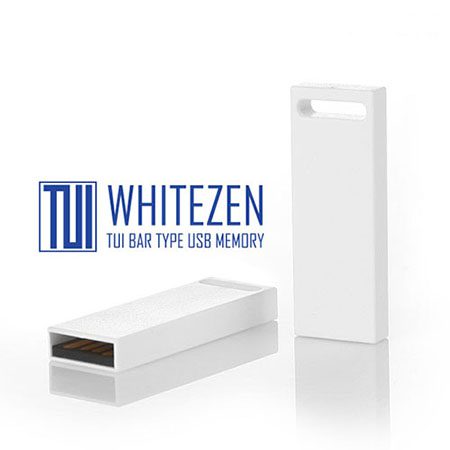 TUI 화이트젠 USB판촉물 4G 제작 1 TUI 화이트젠 USB판촉물 4G 제작 대표이미지