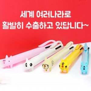 귀돌이3색 볼펜제작 판촉물