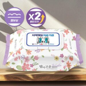 맘이고운 와이드 대형 물티슈제작 50매 판촉물