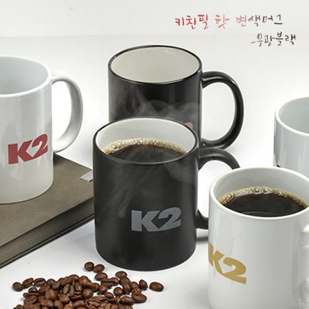 머그컵제작 키친필 핫 변색머그 무광블랙 인쇄 1 머그컵제작 키친필 핫 변색머그 무광블랙 인쇄 대표이미지