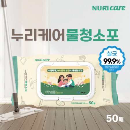 물티슈제작 누리케어 물청소포 50매 1 물티슈제작 누리케어 물청소포 50매 대표이미지