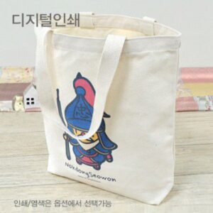 민자형 에코백 내맘대로 주문제작 대 중 소 홍보물품제작