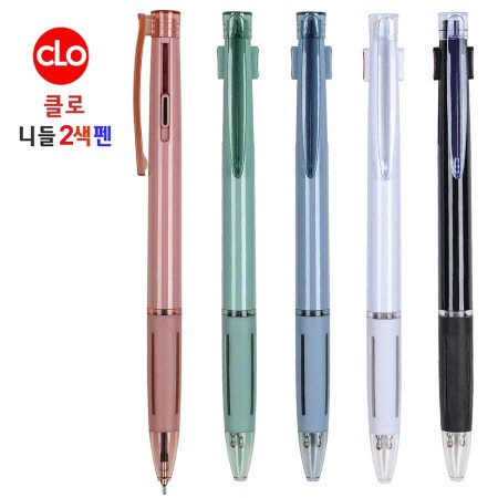 볼펜제작 클로니들2색볼펜 0.7mm 1 볼펜제작 클로니들2색볼펜 0.7mm 대표이미지