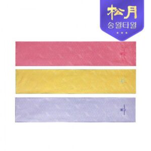 수건기념품 아날도바시니 블록패턴 스포츠20 타올 제작