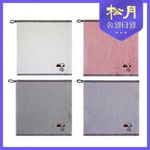수건제작 송월 스누피 블럭블랙34 고리 핸드타올