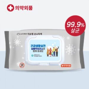 의약외품 손소독 물티슈 캡형 30매 플레인 관공서 판촉물