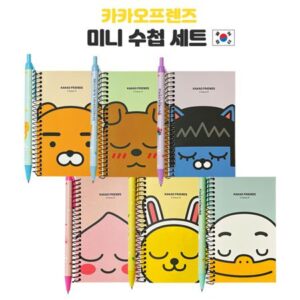 카카오프렌즈 미니 수첩 세트 수첩 + 볼펜판촉물 제작