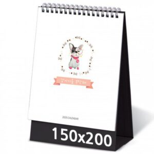 탁상달력 제작 강아지를부탁해 캘린더 카렌다 150x200mm