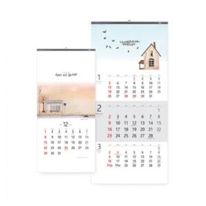 25년 벽걸이달력 우리가 사는 삶이더라 335×700 캘린더 제작 25년 벽걸이달력 우리가 사는 삶이더라 335×700 캘린더 제작