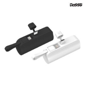 다쓱 2IN1 도킹 보조배터리 판촉물 5000mAh 제작