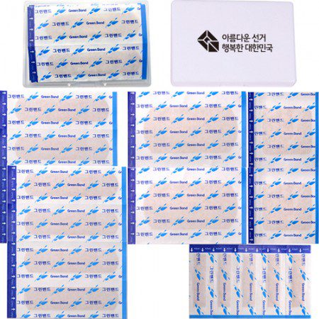 데일밴드 구급함제작 에코밴드세트 소 1호 관공서 판촉물 1 데일밴드 구급함제작 에코밴드세트 소 1호 관공서 판촉물 대표이미지