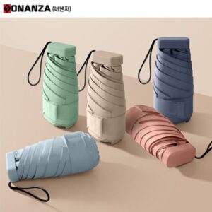 미니 양산겸용 우산판촉물 주문제작 미니 양산겸용 우산판촉물 주문제작