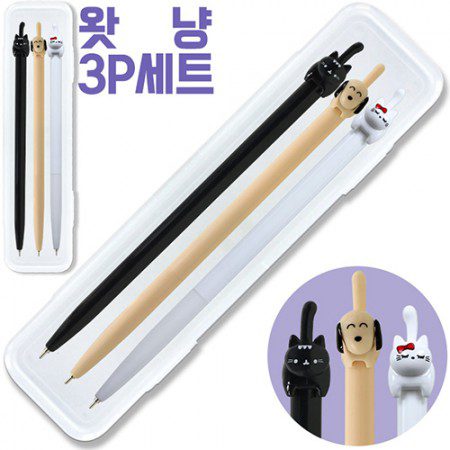 볼펜제작 국산 왓냥 3P세트 독일잉크 초초저점도 학원판촉물 1 볼펜제작 국산 왓냥 3P세트 독일잉크 초초저점도 학원판촉물 대표이미지