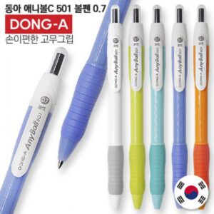 볼펜판촉물 동아 애니볼C 501 볼펜 0.7 제작