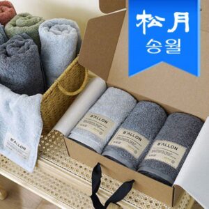 수건기념품 발론 타월 호텔수건 페이스 타올 210g 코마 40수 3p 선물세트(5 color)