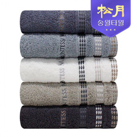 수건답례품 카운테스마라 모던스티치40 타올 제작 1 수건답례품 카운테스마라 모던스티치40 타올 제작 대표이미지