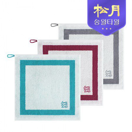 수건제작 송월 고리타월 스윗홈35 1 수건제작 송월 고리타월 스윗홈35 대표이미지
