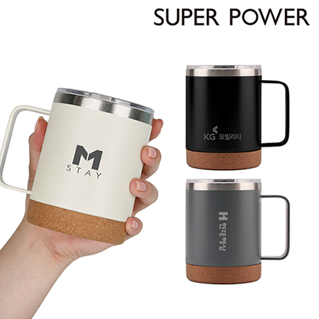 슈퍼파워 인피니티 머그컵 진공 텀블러 각인 400ml 기념품제작 1 슈퍼파워 인피니티 머그컵 진공 텀블러 각인 400ml 기념품제작 대표이미지