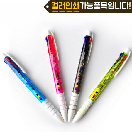컬러인쇄 뉴링 3색 볼펜제작 1 컬러인쇄 뉴링 3색 볼펜제작 대표이미지