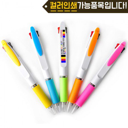 컬러인쇄 아이펜컬러2색 볼펜판촉물 제작 1 컬러인쇄 아이펜컬러2색 볼펜판촉물 제작 대표이미지