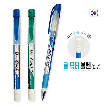 쿨닥터 볼펜제작 0.7 학원판촉물 1 쿨닥터 볼펜제작 0.7 학원판촉물 대표이미지